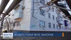 В Ейске проверят водосточные системы жилых домов