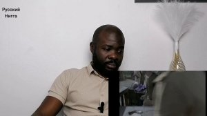 Как можно обвинять русских когда беспокоятся ?