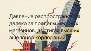 Россия на старте 2026 — в режиме «перелома»: ставка пошла вниз, но жизнь дорожает быстрее 🧊📉