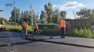 Программа «Дороги»: в регионе обновили 942 км