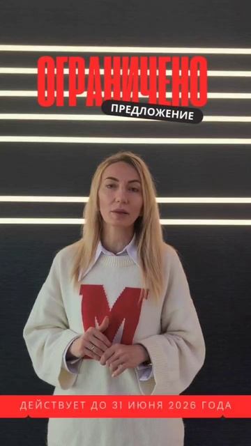 Elica заморозила цены на семенные линии