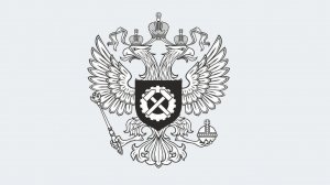 Заседание Общественного Совета при Роструде 26.02.2026