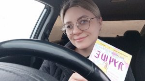 НЕ СДАВАЙТЕСЬ. ЖДИТЕ КОЗЫРЕЙ.