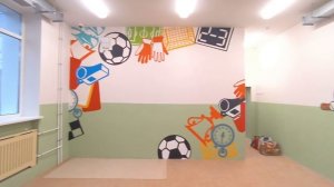Тульские специалисты завершили художественную роспись спортзала мариупольской школы