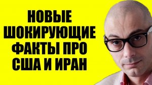 Гаспарян - Никто даже не подозревал