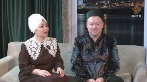 Илназ Баһ һәм Гүзәл Идрисова | Бәхет тәме