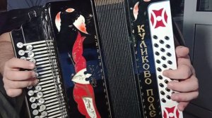 баба с косой