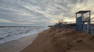 Голубицкая.Штормит