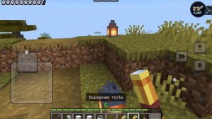 Майнкрафт мир спрунки