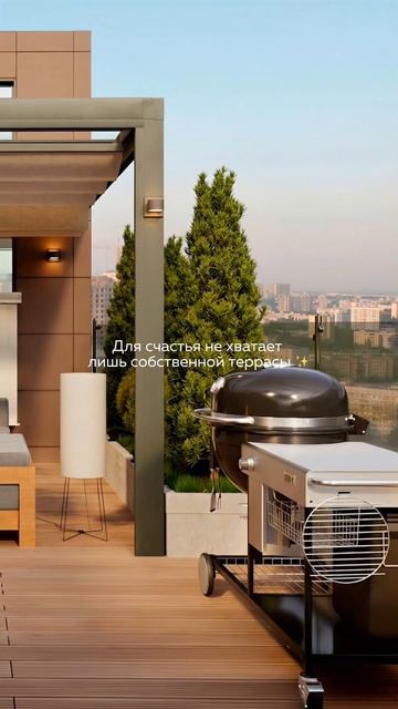 Хотели бы себе такую террасу?