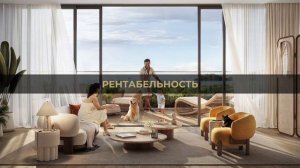 Курортная недвижимость на Пхукете: плюсы и минусы покупки | Exotic Property