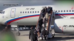 Программа "Главные новости" на 8 канале от 03.03.2026 Часть 1