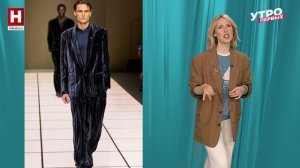 Мужская мода | В СТИЛЕ ПЕРВЫХ