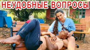 Замуж в Индию. ХОЧУ РАССТАВИТЬ ВСЕ ТОЧКИ НАД «i». Теперь вся правда.