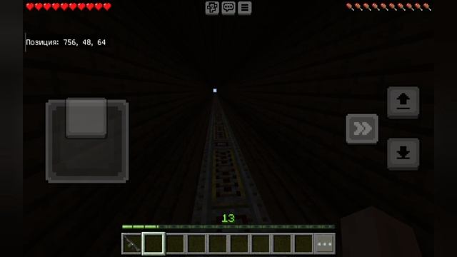 Аномальные города 1 сезон 4 серия (Майнкрафт сериал)