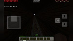 Аномальные города 1 сезон 4 серия (Майнкрафт сериал)