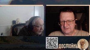 Мировой пожар в крови