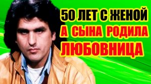 ТОТО КУТУНЬО - ОНКОЛОГИЯ, ПОТЕРЯ ДЕТЕЙ и Как Выглядит ЖЕНА и Единственный Внебрачный СЫН