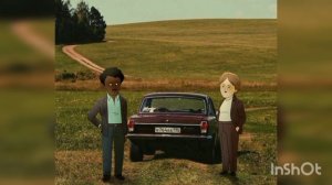 Nicolas Snyder — Common Side Effects Theme