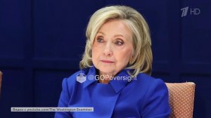 Чета Клинтонов максимально затягивала момент появления перед Конгрессом по делу Эпштейна