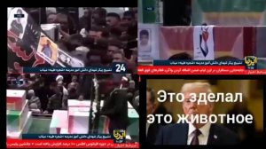 В Иране похороны детей из школы для девочек которых убили террористы США.