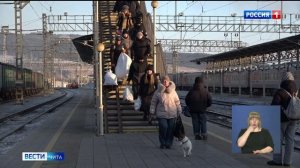 3 марта «Вести-Чита» в 11:30 (с сурдопереводом)