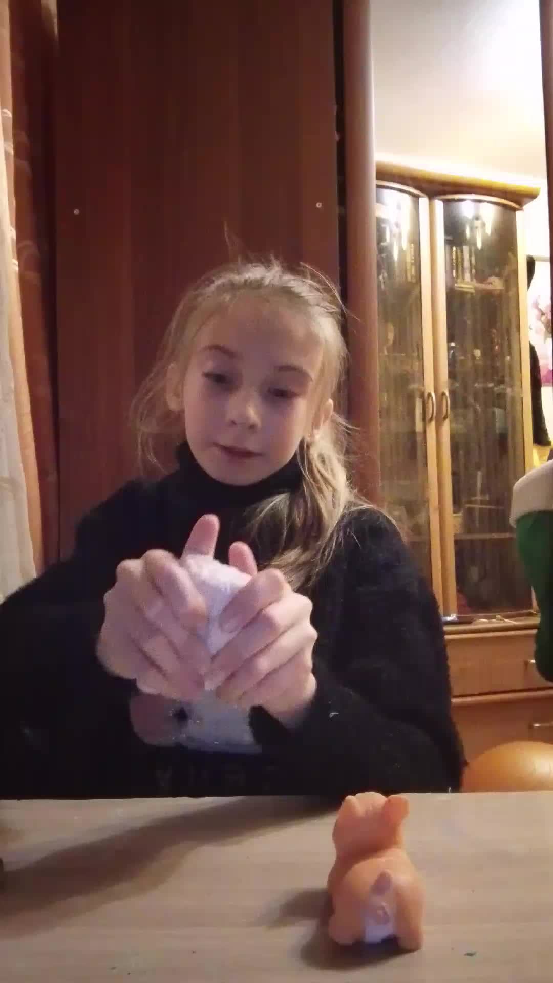 ? смотреть онлайн