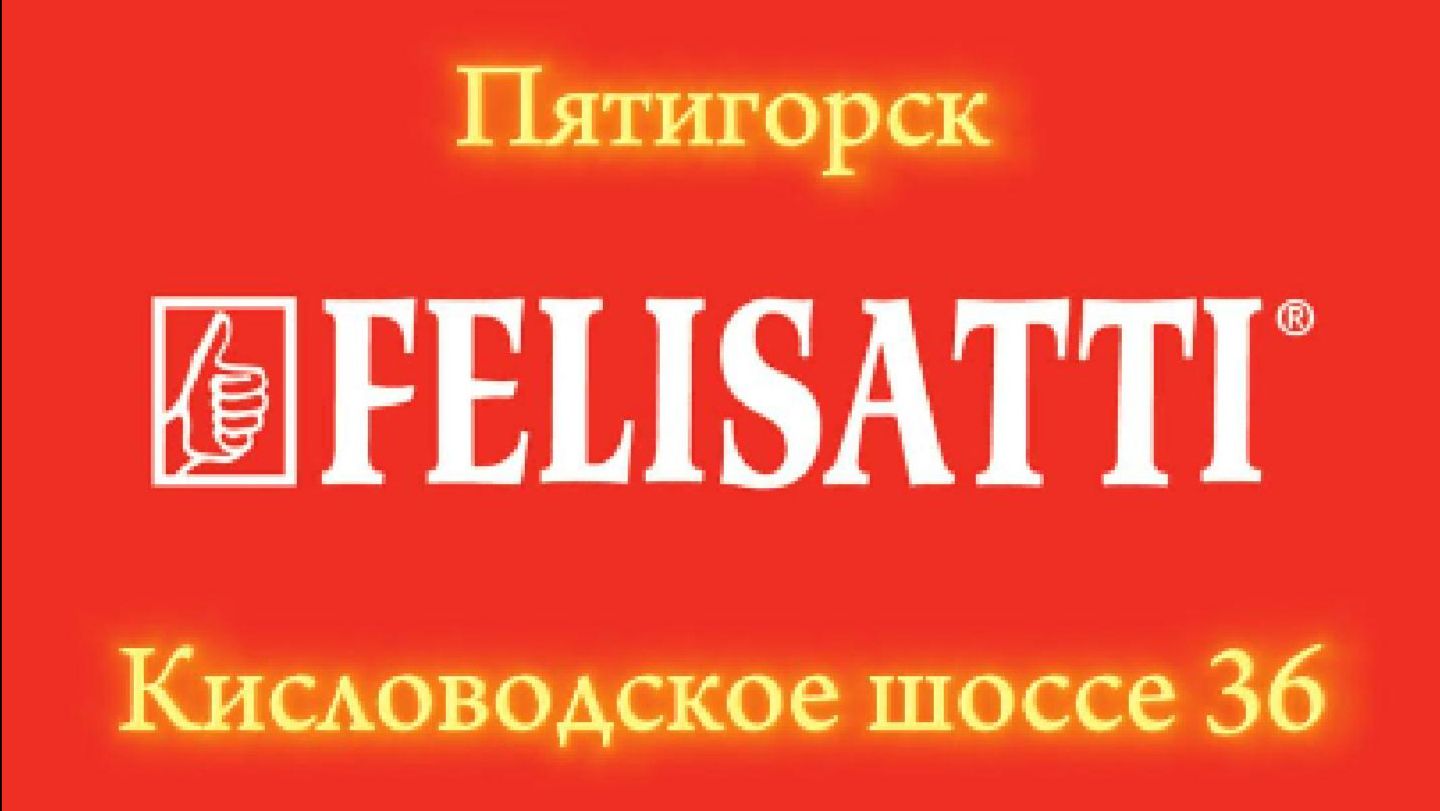 Обзор дешевой торцовочной пилы FELISATTI FT5006