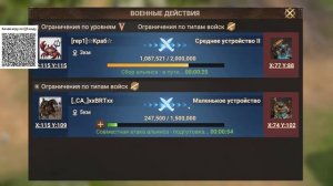 22:00 MSK Запретная зона | Почему бы и нет | Doomsday Last Survivors