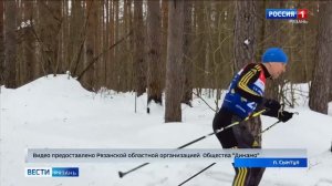 В Касимовском округе прошли лыжные гонки