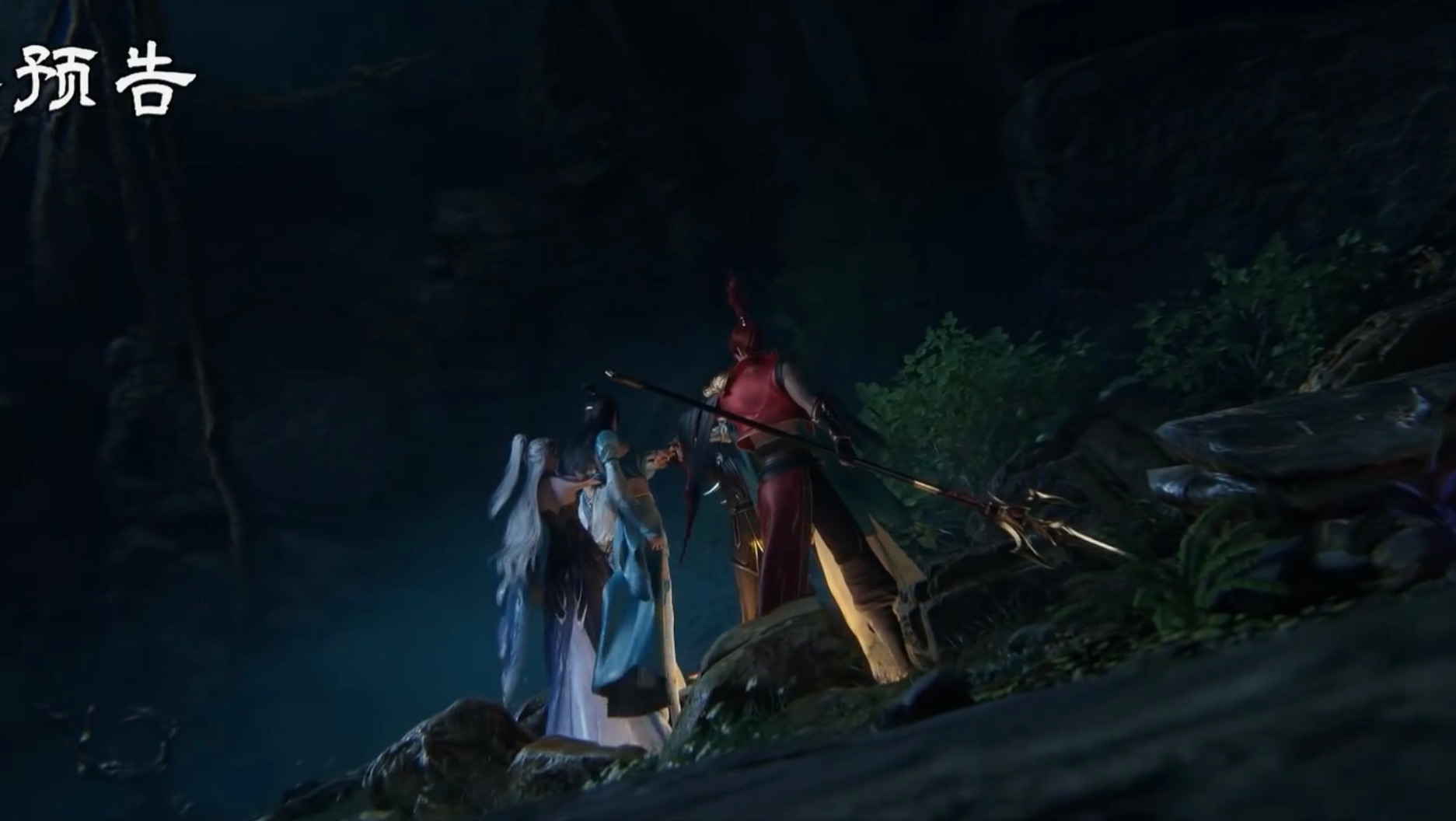 Великий правитель - 2 сезон 11 серия (превью)