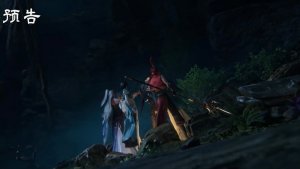 Великий правитель - 2 сезон 11 серия (превью)