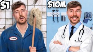 Работа за 1$ и за 10.000.000$ . Мистер Бист.