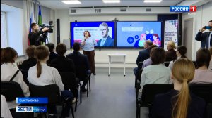 В Коми стартовала Всероссийская онлайн-олимпиада по финансовой грамотности