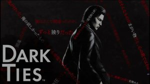 Yakuza Kiwami 3 & Dark Ties - Глава 1- DLC - Голод №13