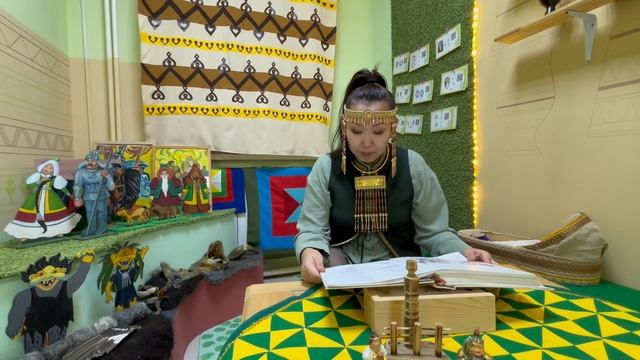 Дьулуруйар Ньургун Боотур (Нюргун Боотур Стремительный).Тохсус ырыата