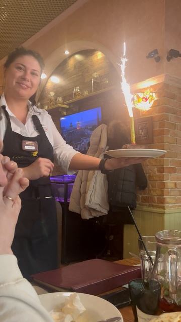 С Днем рождения, Милашик!