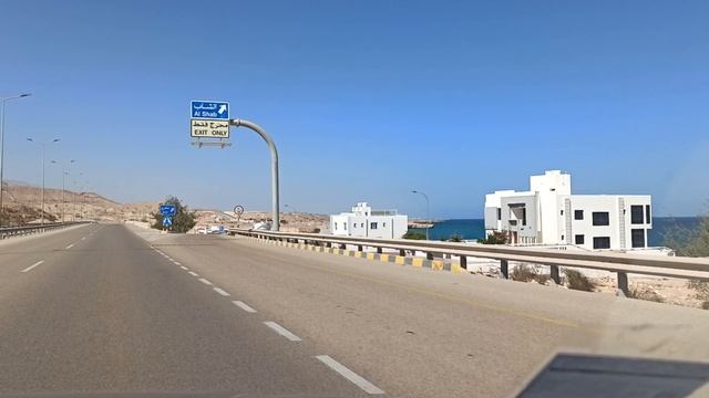 Едем в новое место!