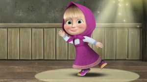 Маша и Медведь