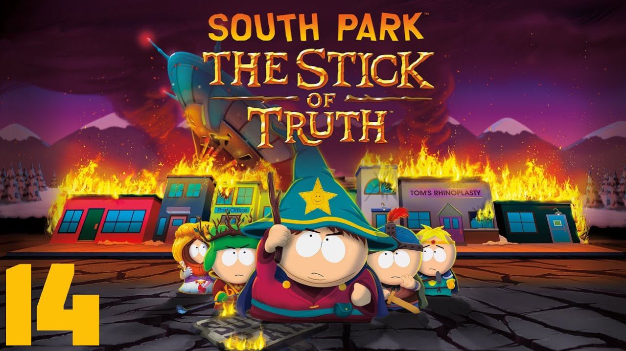South Park The Stick of Truth - 14