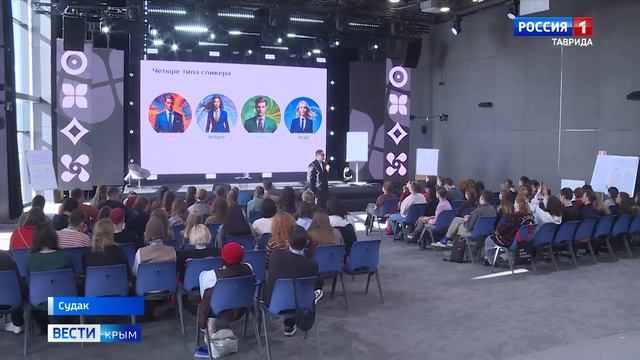 ВЕСТИ КРЫМ: выпуск 03.03.2026 21:10