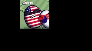 Разделение стран