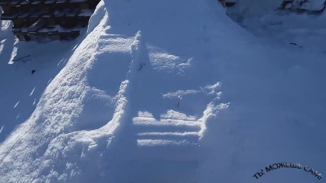 Как построить горку из снега ОЧЕНЬ БЫСТРО и бесплатно!