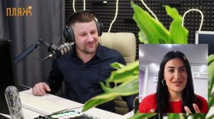 Подкаст #интервью #РадиоПляж 🔊  Певица - Анжелика Баграмян  , Александр Юрченко