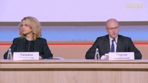 Олег Беркович принял участие в заседании Оргкомитета по проведению Года единства народов России