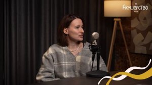 Команда в роды: Александра Розанова и акушерка Анастасия Гаврилина х доула Дарья Тарасюк