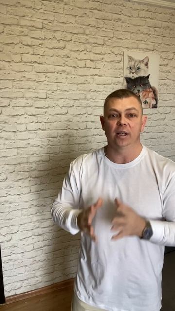 Никогда не Бери Ипотеку