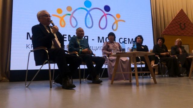 48348  КРАЕВОЙ ФОРУМ "МОЯ ЗЕМЛЯ-МОЯ СЕМЬЯ"--"МИНИИ НЮТАГ-МИНИИ БҮЛЭ"