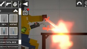 срочная заточка ножа