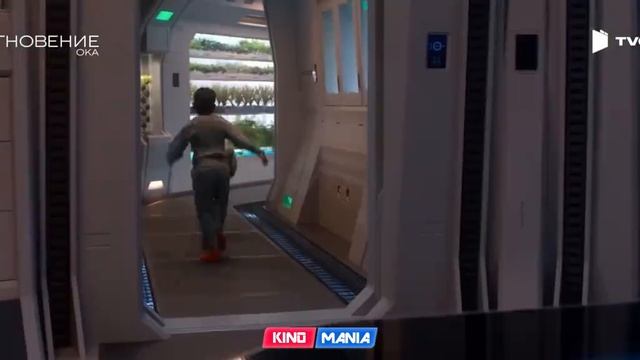 Фильм » В мгновенье ока «